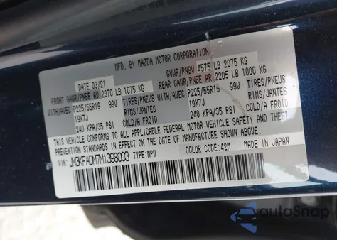 2021 Mazda Cx-5 Grand Touring из США, поврежденный, VIN JM3KFADM7M1398003